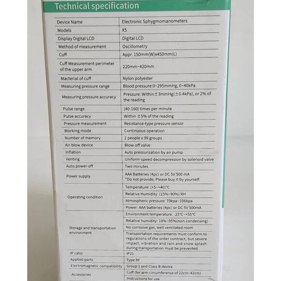 Aile X5 Electronic Sphygmomanometer | Blood Pressure Cuff - Picture 6 of 6